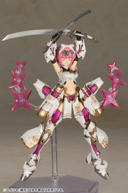 Frame Arms Girl Magatsuki (Kikka) Model Kit 14 Frame Arms Girl Magatsuki (Kikka) Model Kit - Image 12