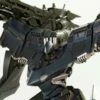 ARMORED CORE OMER TYPE-LAHIRE STASIS FINE SCALE MODEL KIT 2 ARMORED CORE OMER TYPE-LAHIRE STASIS FINE SCALE MODEL KIT -Bandai Sales Store 6f53c5f2 4a6c 43d9 ae22 16ab11c