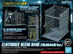 Bandai 30 Minutes Missions Customize Scene Base (Truss Base Ver.) -Bandai Sales Store 6f5b2cbf ced7 4539 9a59 d339da844052