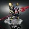 Bandai Evangelion NXEDGE Style EVA Mark.06 -Bandai Sales Store 6f97a655 734d 4e17 a1de 3d26e55db903
