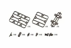 Hexa Gear Block Base 07 Fence Plate Model Kit -Bandai Sales Store 6fbe68f4 08e8 41a5 b758 44f82a0d1968