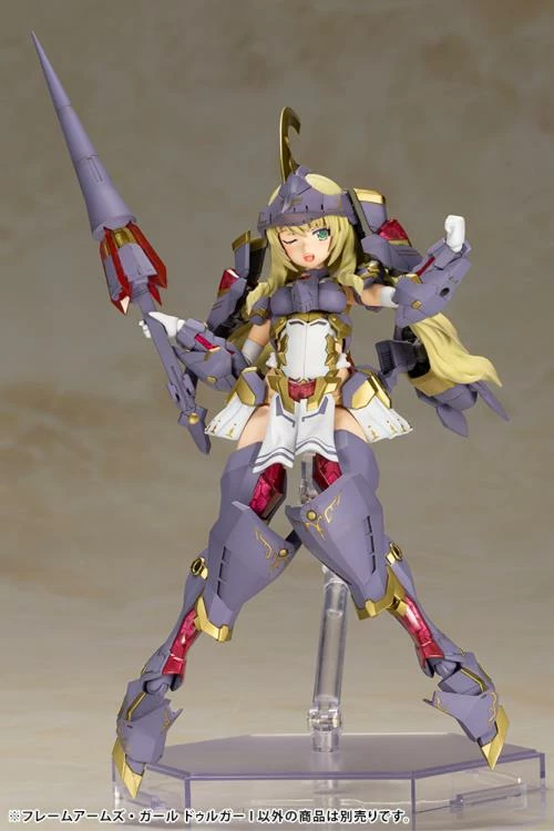 Frame Arms Girl Durga I Model Kit 7 Frame Arms Girl Durga I Model Kit - Image 5