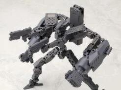 M.S.G. Modeling Support Goods Unit 04 Grave Arms -Bandai Sales Store 70814aac 39a8 47c1 92af 766d57933aa8