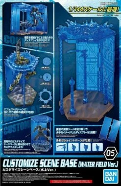 Bandai #05 Customize Scene Base (Water Field Ver.) "30 Minute Missions" 9 Bandai #05 Customize Scene Base (Water Field Ver.) "30 Minute Missions" -Bandai Sales Store 71 cRJrn7OS. AC SL1144