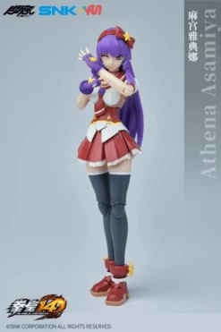 The King Of Fighters XIV Athena Asamiya Machine Girl 1/12 Scale Figure 12 The King Of Fighters XIV Athena Asamiya Machine Girl 1/12 Scale Figure -Bandai Sales Store 716cbb93 2c82 4c15 b2b4 b4d057a7bb66