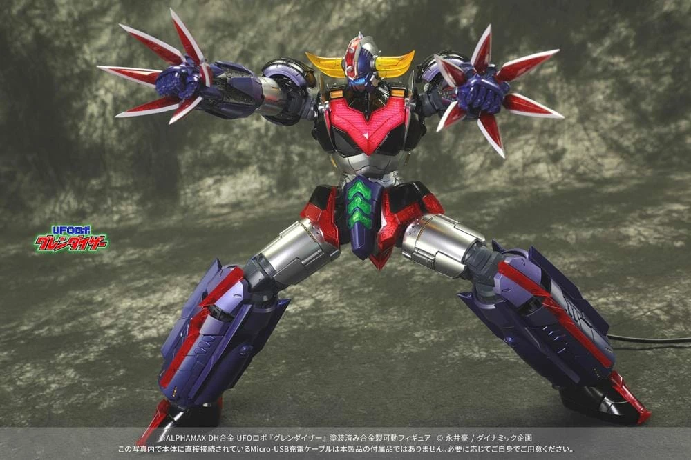 UFO Robot Grendizer DH Gokin Grendizer 16 UFO Robot Grendizer DH Gokin Grendizer - Image 14