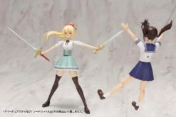 M.S.G. Modeling Support Goods Virtuous Style 01 Sword Set A -Bandai Sales Store 755b8c94 f597 4a3e be33 3db885e26aaa