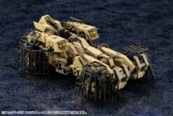 Hexa Gear Block Base 07 Fence Plate Model Kit -Bandai Sales Store 767e1719 76a7 4dda 9c87 d7735fe03960