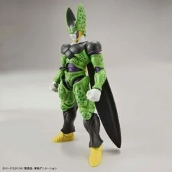 Bandai Dragon Ball Z Figure-rise Standard Perfect Cell (New Packaging) Model Kit -Bandai Sales Store 7755aab7 575c 4e63 8ff5 f83d1fedf39a