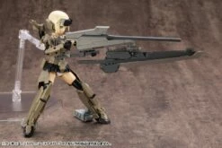 M.S.G. Modeling Support Goods Heavy Weapon Unit 09 New Sniper Rifle -Bandai Sales Store 77ba96f8 5855 47c9 809c 691143efeaa1