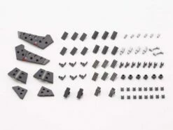 M.S.G. Modeling Support Goods Mecha Supply 25 Expansion Armor (Type H)