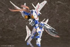 Megami Device SOL Raptor Model Kit (Reissue) -Bandai Sales Store 78459528 e94e 4113 aefe d773f06e83cd