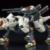 Zoids Highend Master Model RHI3 Command Wolf (Repackage Ver.) Model Kit -Bandai Sales Store 78501910 9240 4aff a0af 6cb135fbf222