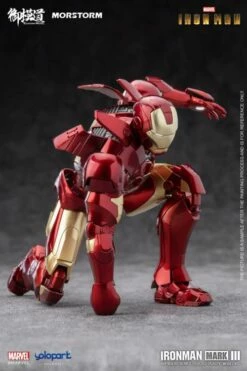 Iron Man Mark III Deluxe 1/9 Scale Model Kit 27 Iron Man Mark III Deluxe 1/9 Scale Model Kit -Bandai Sales Store 78dea85c c8b6 4b47 b498 3c64f8a2f918