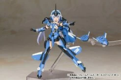 FRAMEARMS GIRL STYLET XF-3 ﻿MODEL KIT 2.0 -Bandai Sales Store 7VsP27Tt