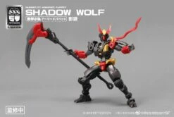 Number 57 Armored Puppet Industry Shadow Wolf 1/24 Scale Model Kit 14 Number 57 Armored Puppet Industry Shadow Wolf 1/24 Scale Model Kit -Bandai Sales Store 7 ec1fa20e 6f9e 42f7 8261 0765705d5e83