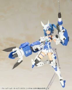 Frame Arms Girl Architect (Nipako Ver.) Model Kit -Bandai Sales Store 7a2629a3 7b7a 4144 bcc2 6d1a5683c198