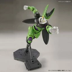Bandai Dragon Ball Z Figure-rise Standard Perfect Cell (New Packaging) Model Kit -Bandai Sales Store 7ad5bd19 ecc0 4c3f 8862 ef92f2a2d783