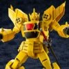 The Brave Of Gold Goldran Sky Goldran Model Kit 2 The Brave Of Gold Goldran Sky Goldran Model Kit -Bandai Sales Store 7af490a6 1cc2 42d5 a93f dc0d0a9af183