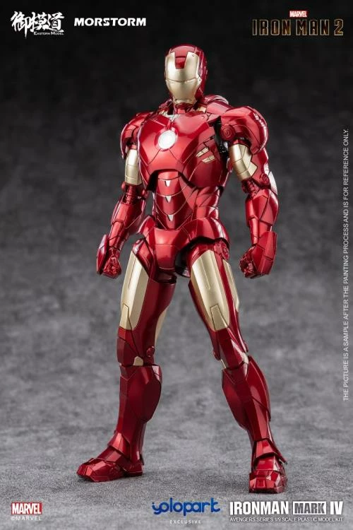Iron Man 2 Iron Man Mark 4/6 Deluxe 1/9 Scale Model Kit 15 Iron Man 2 Iron Man Mark 4/6 Deluxe 1/9 Scale Model Kit - Image 13