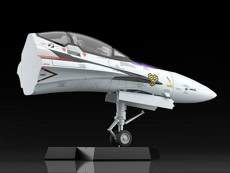 Macross Frontier PLAMAX VF-25F MF-51: Minimum Factory Fighter Nose 1/20 Scale Model Kit 5 Macross Frontier PLAMAX VF-25F MF-51: Minimum Factory Fighter Nose 1/20 Scale Model Kit - Image 3