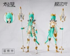 Taikouboh TKB-01 Qingyuan Zhenjun Yang Jian & Roaring Dog (White Ver.) Figure Set -Bandai Sales Store 7f7201ec 1739 4a4a aa99 98fe69014580