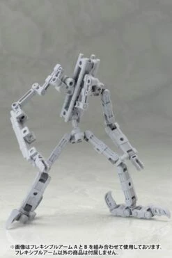 M.S.G. Modeling Support Goods Mecha Supply 01 Flexible Arms (Type A) 32 M.S.G. Modeling Support Goods Mecha Supply 01 Flexible Arms (Type A) -Bandai Sales Store 7fa1505c b570 409c 80b0 e69d21a13c48