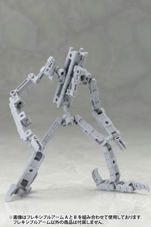 M.S.G. Modeling Support Goods Mecha Supply 01 Flexible Arms (Type A) 15 M.S.G. Modeling Support Goods Mecha Supply 01 Flexible Arms (Type A) - Image 13