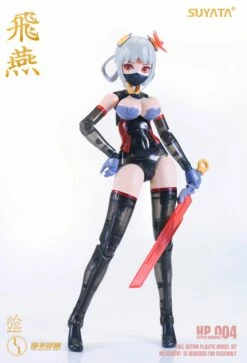 The Hunter's Poem Swallow 1/12 Scale Model Kit 31 The Hunter's Poem Swallow 1/12 Scale Model Kit -Bandai Sales Store 8 8