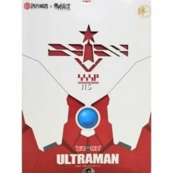 Dimension Studio X Model Principle 1/6 Scale ULTRAMAN Ultraman Model Kit Normal Edition -Bandai Sales Store 800018 7 420x420 1