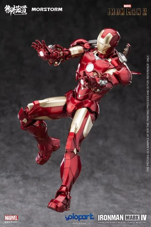 Iron Man 2 Iron Man Mark 4/6 Deluxe 1/9 Scale Model Kit 20 Iron Man 2 Iron Man Mark 4/6 Deluxe 1/9 Scale Model Kit - Image 18