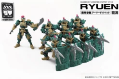 Number 57 Armored Puppet Ryuen 1/24 Scale Model Kit -Bandai Sales Store 809605bf 8cc7 4c00 b59b d8189c4795bc