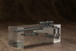 M.S.G. Modeling Support Goods Heavy Weapon Unit 09 New Sniper Rifle -Bandai Sales Store 8146ceaf dcaf 40c5 9bfa ce0040f5d6d0