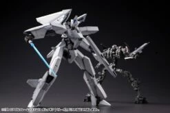 M.S.G. Modeling Support Goods Variable Frame System 01 GardaGear (Beluga) Model Kit -Bandai Sales Store 8240da0e 3a9f 4486 8cc0 b3ea6308af84