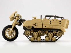 M.S.G. Modeling Support Goods Gigantic Arms Wild Crawler Model Kit -Bandai Sales Store 8244ceb3 d895 4868 a977 a0f41dcea51f