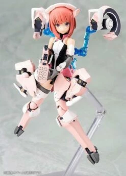 Alice Gear Aegis Megami Device Aika Aikawa (Jin-Ai Ver.) Model Kit 20 Alice Gear Aegis Megami Device Aika Aikawa (Jin-Ai Ver.) Model Kit -Bandai Sales Store 829b6b8d 243d 47b8 aa74 86e98d48cc59