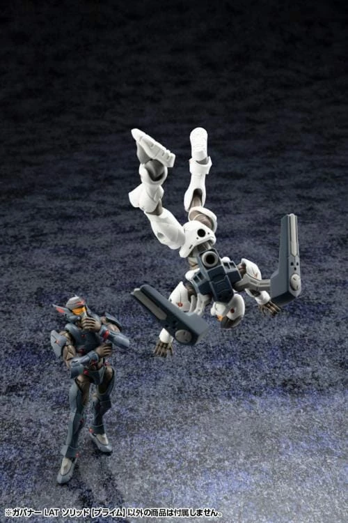 Kotobukiya Hexa Gear Governor Light Armor Type Solid (Prime) 1/24 Scale Model Kit 12 Kotobukiya Hexa Gear Governor Light Armor Type Solid (Prime) 1/24 Scale Model Kit - Image 10