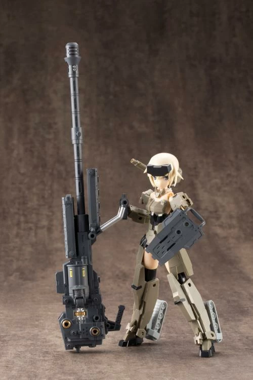 M.S.G. Modeling Support Goods Heavy Weapon Unit 17 Revolving Buster Cannon 6 M.S.G. Modeling Support Goods Heavy Weapon Unit 17 Revolving Buster Cannon - Image 4