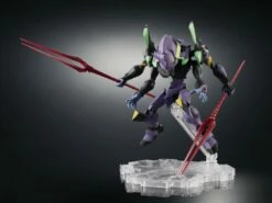 Bandai Evangelion NXEDGE Style EVA Unit-13 -Bandai Sales Store 85f25e0e d649 4068 9882 239a1ebe4eaf