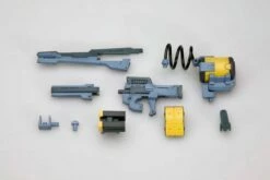 M.S.G. Modeling Support Goods Unit 17 Freestyle Gun -Bandai Sales Store 8753a9fd 9791 4054 9147 ec771a95294e