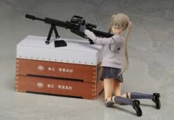 Little Armory Figma No.SP-106 Maria Teruyasu -Bandai Sales Store 87f5f5c8 aa34 4d0d 8fb7 bb18d8c0f660