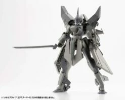 M.S.G. Modeling Support Goods Mecha Supply 17 Expansion Armor (Type D) -Bandai Sales Store 8827e5d1 4b41 4131 abea 607cfce079fd