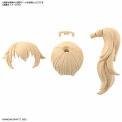 Bandai 30 Minutes Sisters Option Hair Style Parts Vol. 3 Set Of 4 Accessory Kits 19 Bandai 30 Minutes Sisters Option Hair Style Parts Vol. 3 Set Of 4 Accessory Kits -Bandai Sales Store 884337ac 9c82 45f6 923a 213d9cdf200b