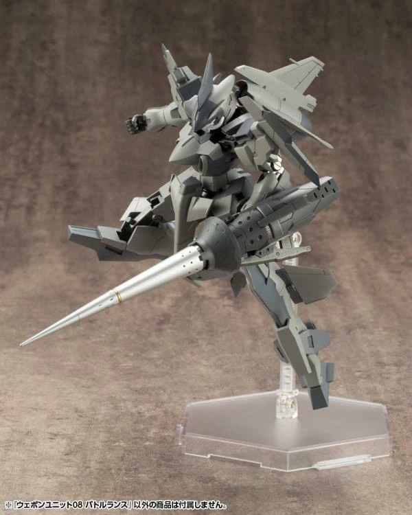 M.S.G Modeling Support Goods Weapon Unit 08 Battle Lance 6 M.S.G Modeling Support Goods Weapon Unit 08 Battle Lance - Image 4