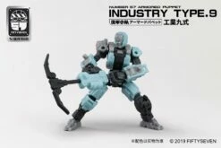 Bandai Number 57 Armored Puppet Industry Type.9 1/24 Scale Model Kit 13 Bandai Number 57 Armored Puppet Industry Type.9 1/24 Scale Model Kit -Bandai Sales Store 8903fd25 ffcd 43ad 81b5 5b4b37758df9