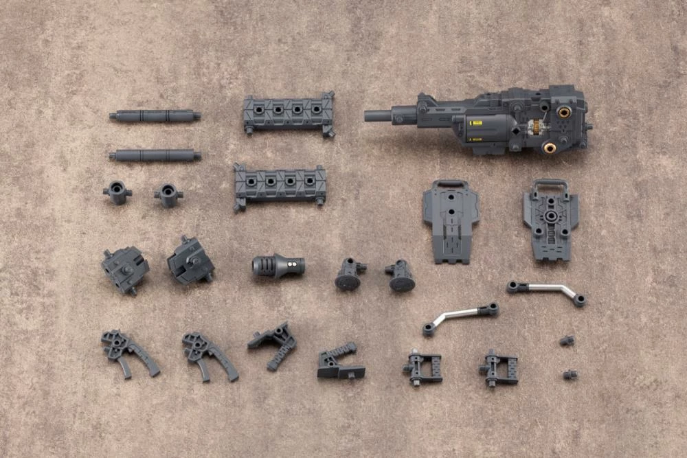 M.S.G. Modeling Support Goods Heavy Weapon Unit 17 Revolving Buster Cannon 4 M.S.G. Modeling Support Goods Heavy Weapon Unit 17 Revolving Buster Cannon - Image 2