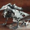 Zoids Highend Master Model RZ-029 Storm Sworder 1/72 Scale Model Kit -Bandai Sales Store 8973efe0 2779 44c4 971a ec1330f70cde