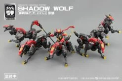 Number 57 Armored Puppet Industry Shadow Wolf 1/24 Scale Model Kit 17 Number 57 Armored Puppet Industry Shadow Wolf 1/24 Scale Model Kit -Bandai Sales Store 8 0e509cd3 74dd 41ef 804c 8aaddb11c8d1