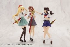 M.S.G. Modeling Support Goods Virtuous Style 02 Sword Set B -Bandai Sales Store 8c019270 8aba 445b ae39 85452dbaa1ef