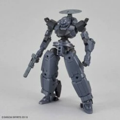 Bandai 30 Minutes Missions #27 BEXM-14T Cielnova (Dark Gray) -Bandai Sales Store 8ca65cd1 9c81 4b17 9097 8c462b9fc9d0